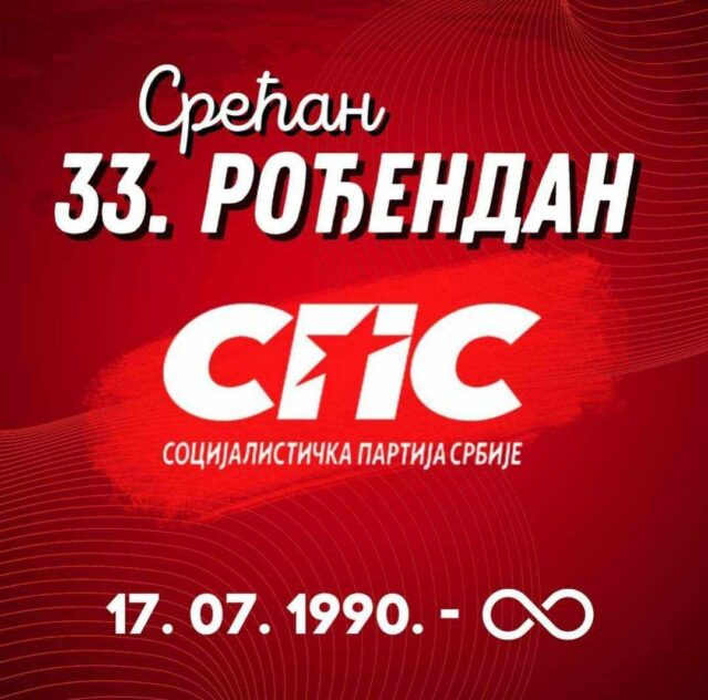 received_998290134543161