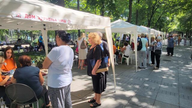 Bazar zdravja Niška Banja foto GP018