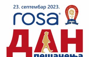 U sredu na Vlasini se održava dan pešačenja u Srbiji