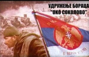 Borci iz Niša pokreću peticiju za isplatu ratnih dnevnica i boračkih dodataka