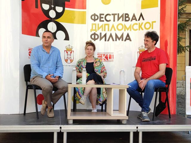 received_232711989757105