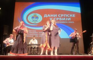 U Nišu svečano zatvorena manifestacije „Dani Srpske u Srbiji“