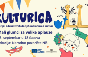 Serijal edukativnih dečijih radionica o kulturi „Kulturica“ Mali glumci za velike aplauze