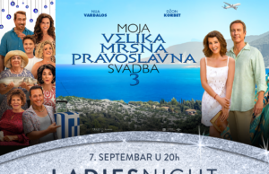 DUH GRČKE NA LADIES NIGHT DOGAĐAJU U CINEPLEXX NIŠ BIOSKOPU