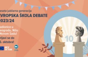 Otvoren konkurs za desetu generaciju Evropske škole debate