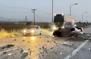 Sudar niškog autobusa i dva automobila u Grčkoj, tri osobe poginule