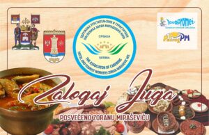 Takmičenje „Zalogaj juga“ posvećeno Zoranu Miraševiću danas na Durlanskoj pijaci