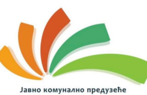 JКP „Mediana“ Niš – Uređenje cvetnih površina u Čairu