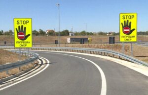 Uvodi se novi saobraćajni znak na putevima Srbije