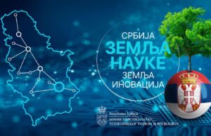 Dan nauke i inovacija u Nišu u okviru nacionalnog projekta SRBIJA, ZEMLjA NAUKE, ZEMLjA INOVACIJA