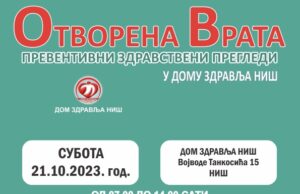 Dom zdravlja Niš: ODVOJITE VREME ZA PREVENCIJU