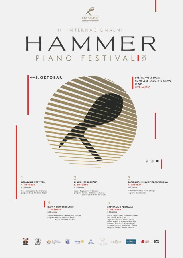Hammer
