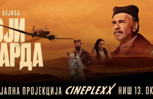 ,,HEROJI HALIJARDA“ U CINEPLEXX NIŠ BIOSKOPU – Projekcija uz glumačku ekipu