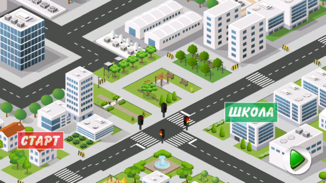 Igrica Pažljivko - Agencija za bezbednost saobraćaja 1