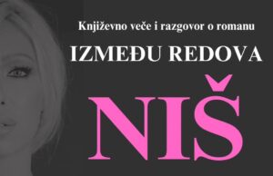 Književno veče Tamare Kučan u Oficirskom domu u Nišu