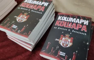 Potresna kazivanja o Herojima sa Košara u Domu vojske u Nišu (video)