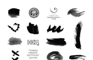 Izložba MALI FORMAT 2023 – Galerija Niškog kulturnog centra večeras u 19 sati