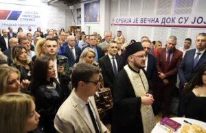 Srpska napredna stranka u Nišu obeležila krsnu slavu Sveta Petka