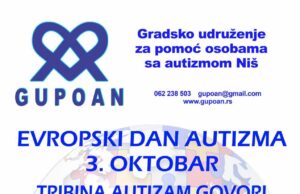 Evropski dan autizma 3. oktobar obeležava se tribinom „Autizam govori“ u sali Univerziteta Banovina