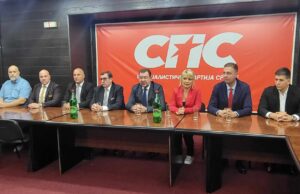 Niški SPS obeležio 33 godine: Najbolje rezultate smo postizali kada smo bili sami na vlasti