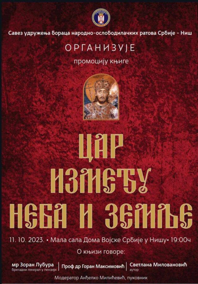 received_3608414012776262