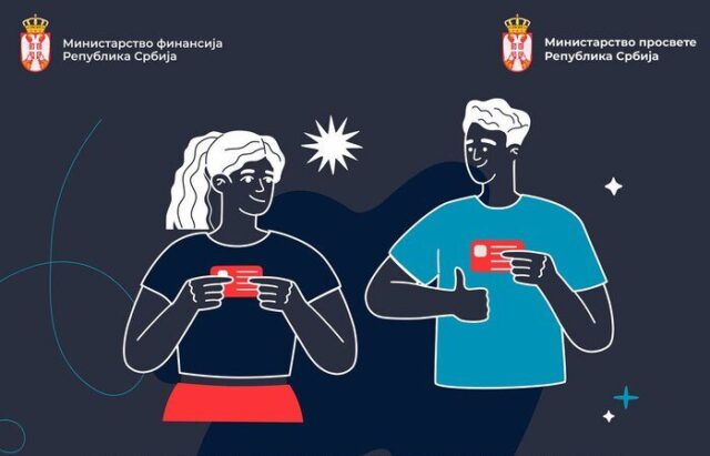 1699725402-studentska-kartica-e1699725418500