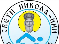 Četvoro plivača „Svetog Nikole” u reprezentaciji Centralne Srbije na mitingu u Banjaluci PK Sveti Nikola