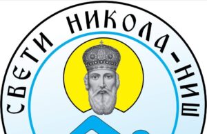 Žetva medalja mladih niških plivača na Prvenstvu Srbije PK Sveti Nikola