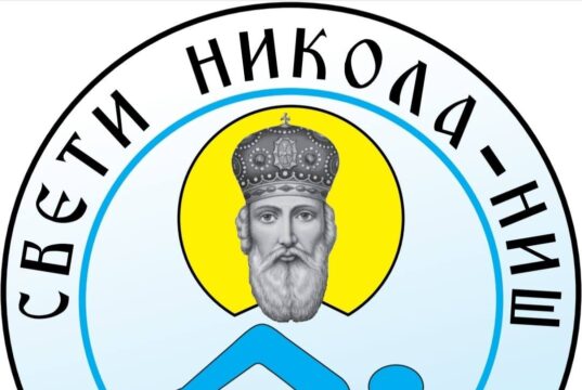 Četvoro plivača „Svetog Nikole” u reprezentaciji Centralne Srbije na mitingu u Banjaluci PK Sveti Nikola