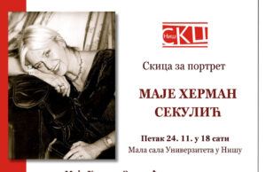 Književno veče „Skica za portret Maje Herman Sekulić“