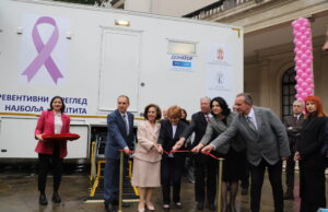 Niš ponovo ima pokretni digitalni mamograf dar Fondacije princeze Katarine Karađorđević