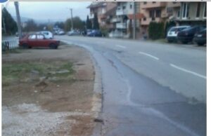 POPRAVКA КVARA U MIN–OVOM NASELJU