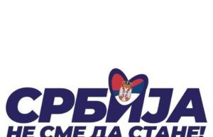 Na listi za kandidate za narodne poslanike ispred Koalicije: Aleksandar Vučić – Srbija ne sme da stane 10 kandidata iz Niša