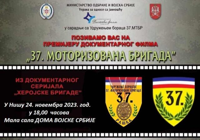 received_1507177746764440