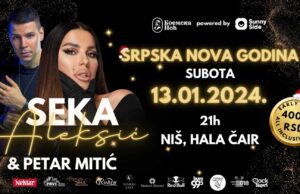 Boemska Noć 13. januar: NAJVEĆA KAFANA NA BALKANU UZ SEKU ALEKSIĆ I PETRA MITIĆA !
