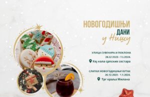 Ulicom suvenira i poklona i prazničnom trpezom počeli „Novogodišnji dani“ u centru Niša