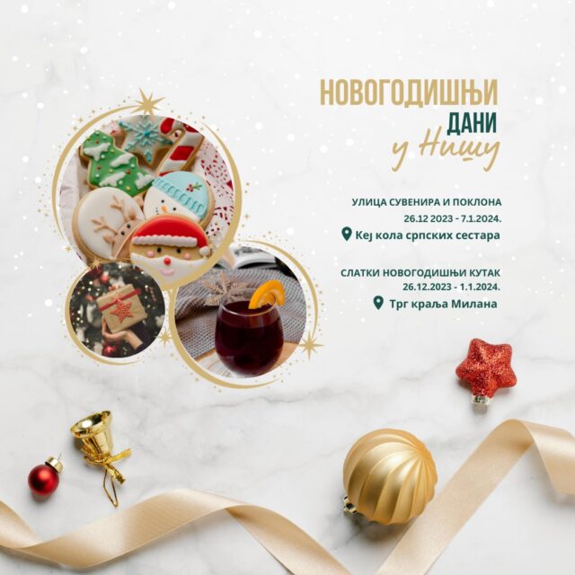 Novogodišnji dani foto TON Niš