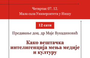 Predavanje doc. dr Maje Vukadinović i promocija knjige Sanje Domazet