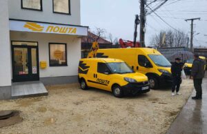 Brzi Brod dobio poštu, čeka se opremanje ambulante i apoteka