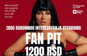 Fan Pit ulaznice po ceni od 1200 dinara!