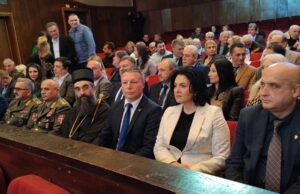 Nagrade „11. januar“ uručene Galetu Kerberu, vatrogascima i Vojnom orkestru