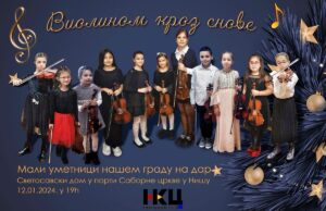 Koncert “Violinom kroz snove” 12. januara u Svetosavskom domu