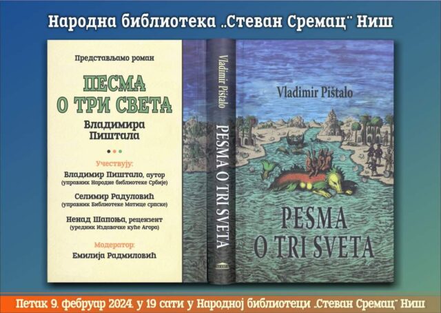 FB_IMG_1707299588935