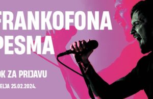 Frankofona pesma u Nišu 9. marta prijava za takmičenje do 25. februara