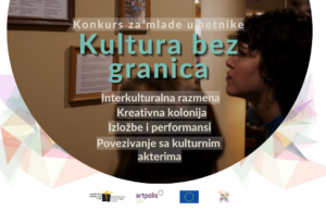 „Kultura bez granica“ otvara vrata mladim umetnicima