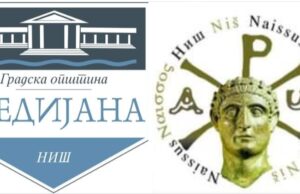 Medijana okuplja sve male Konstantine iz Niša za proslavu rođenja cara Konstantina