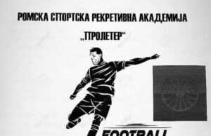 Romska sportska organizacija Proleter poziv za besplatnu školu fudbala