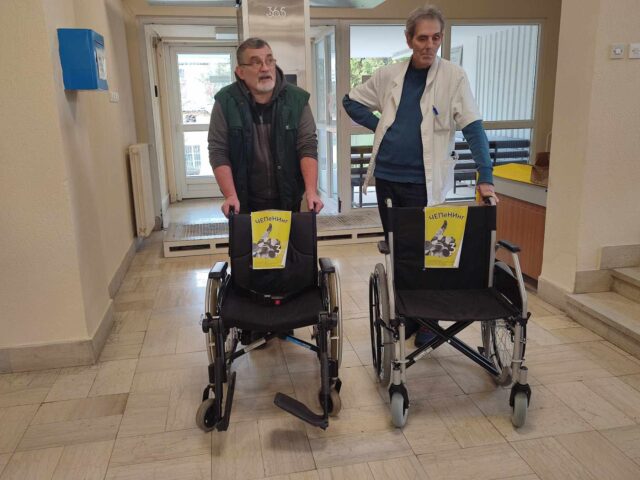 Živković Vrbić foto GP018