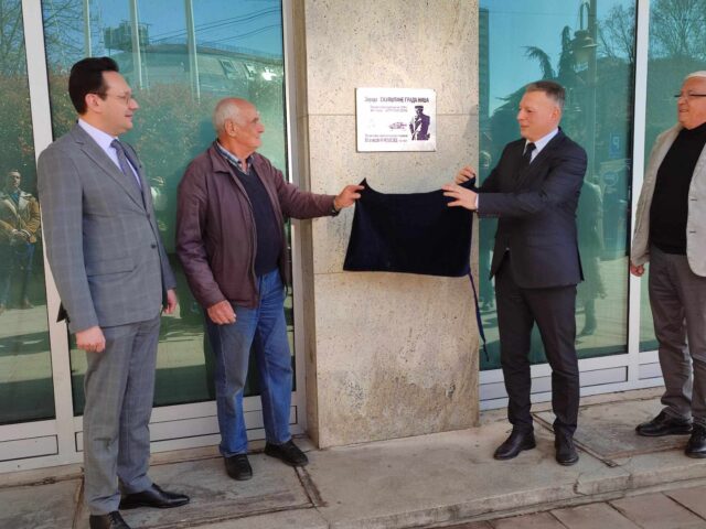 Arhitekta Aleksandar Medvedev dobio spomen-tablu Arhitekta Aleksandar Medvedev dobio spomen-tablu