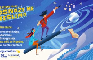EU info mreža : Kreativno pisanje “Osnaži me mislima” EU info mreža